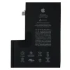 החלפת סוללה פרו מקס  Apple iPhone 14 pro max  אפל