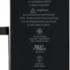 ⁦החלפת סוללה פרו מקס  Apple iPhone 14 pro max  אפל⁩ – תמונה ⁦2⁩