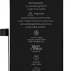 ⁦החלפת סוללה פרו מקס  Apple iPhone 14 pro max  אפל⁩ – תמונה ⁦6⁩